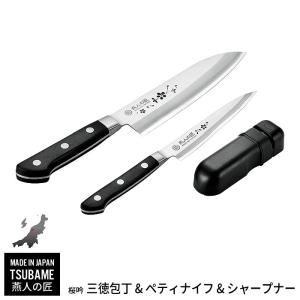並行輸入品】 Kuhn Rikon Dual Knife Sharpener, Black : インター