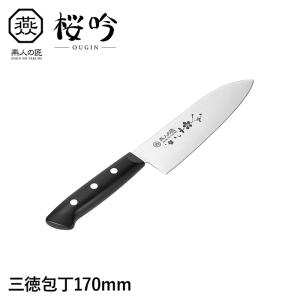 よこやま 燕熟の技 オールステンレス 槌目三徳包丁 180mm EJRK-3000