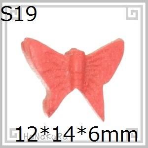 堆朱 人工漆 ビーズ S19 蝶々 1個 彫漆 手芸素材 アクセサリ パーツ