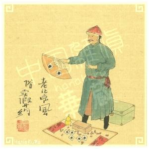 中国 老北京 手描き絵 18 道端での偽薬売り 18cm レトロ 手書き 昔の風景画 台紙付き 額無し｜zakka-hanakura