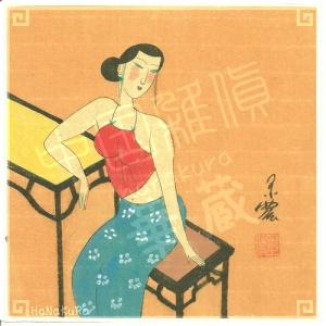 中国 手描き 美人画 78 女人画 18cm レトロ 手書き絵 台紙付き 額無し｜zakka-hanakura