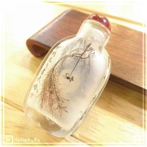 LAMMAGA 季刊ランプワークガラス情報マガジン 15冊 irosin.gov.ph LAMMAGA 季刊ランプワークガラス情報マガジン 15冊 irosin.gov.ph