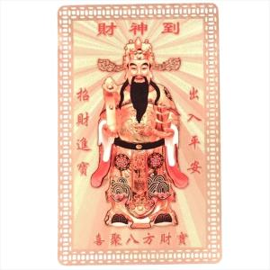 プラクルアン 多面像 ステンレスケース チャーム お守り タイのお守り