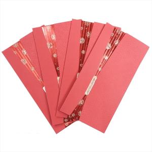 紅包 中国 ご祝儀袋 如意01(薄手) 吉祥如意 吉祥雲 4枚 110g/m2 : 中国