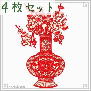 切り絵 図案 花の商品一覧 通販 Yahoo ショッピング