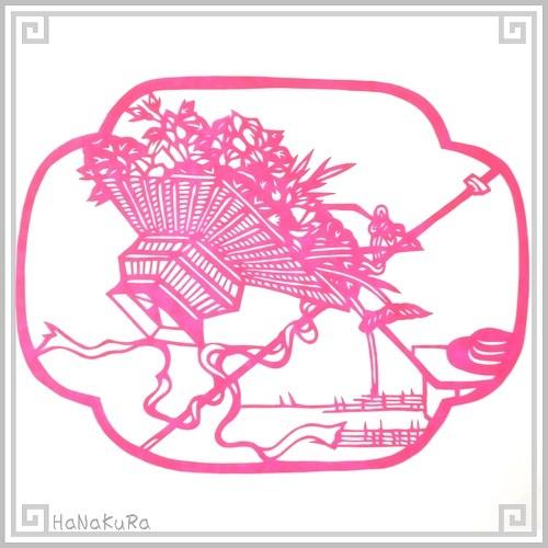切り絵 中国 剪紙 S201-01 上級品 花籠01 14×18cm