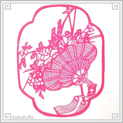 切り絵 中国 剪紙 S201-03 上級品 花籠03 14×18cm