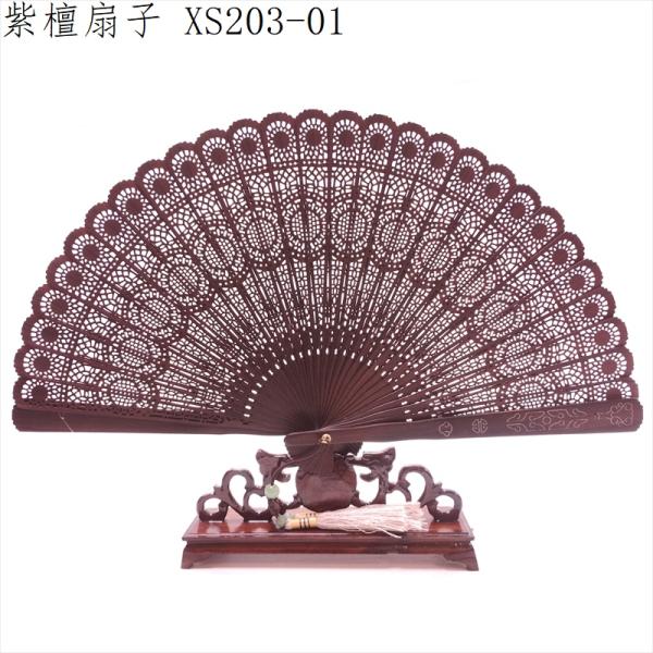 紫檀 扇子 紫檀扇 銀模様 XS203-01 天然木 工芸扇子 20cm