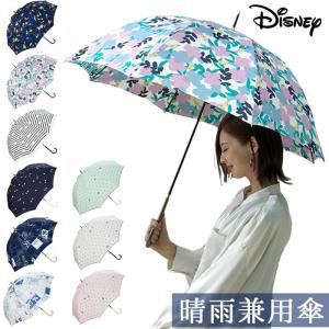 ディズニー 日傘 レディース財布 帽子 ファッション小物 の商品一覧 ファッション 通販 Yahoo ショッピング