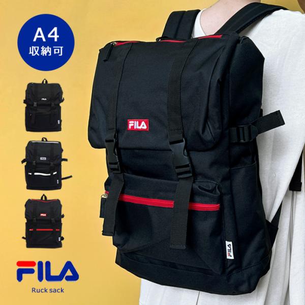 FILA フィラ リュック A4 黒 ブラック おしゃれ 大容量 通勤 通学 巾着 シンプル プレゼ...