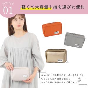 通帳ケース おしゃれ カード 通帳 印鑑 マル...の詳細画像4