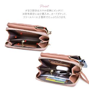 スマホショルダー 財布 財布付き スマホショル...の詳細画像4
