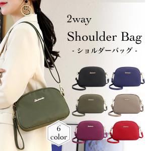 SHINee ANIMAL COORDY アップリケポーチ 全3種セット : セレンショップ