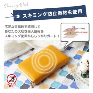通帳ケース 磁気防止 おしゃれ 磁気 合成皮革...の詳細画像2
