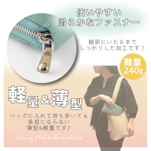 通帳ケース 磁気防止 おしゃれ 磁気 合成皮革...の詳細画像5