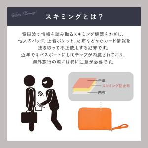 通帳ケース 磁気防止 おしゃれ 磁気 革 牛革...の詳細画像5