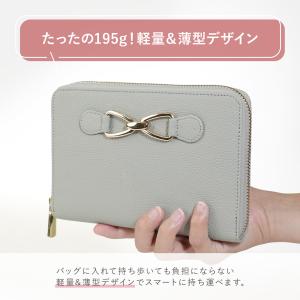 通帳ケース 磁気防止 おしゃれ 磁気 革 レザ...の詳細画像3