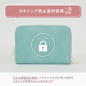 通帳ケース 磁気防止 おしゃれ 磁気 革 レザ...の詳細画像4