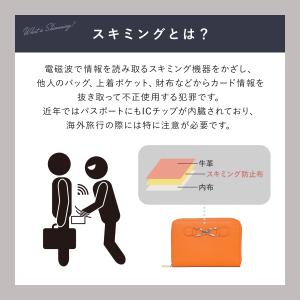 通帳ケース 磁気防止 おしゃれ 磁気 革 レザ...の詳細画像5