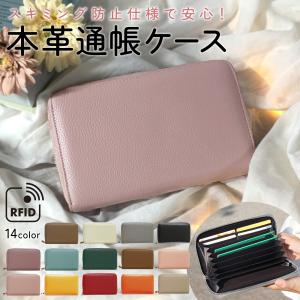 FURLA（フルラ） パスポートケース カードケース pcz7 : FASCINO