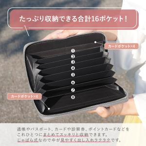 通帳ケース 磁気防止 おしゃれ 磁気 革 牛革...の詳細画像1