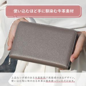 通帳ケース 磁気防止 おしゃれ 磁気 革 牛革...の詳細画像2