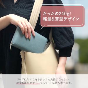 通帳ケース 磁気防止 おしゃれ 磁気 革 牛革...の詳細画像3