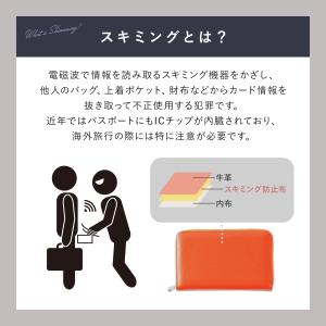 通帳ケース 磁気防止 おしゃれ 磁気 革 牛革...の詳細画像5