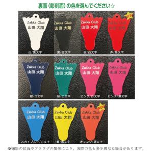 【bad30】バドミントン シャトル キーホル...の詳細画像2