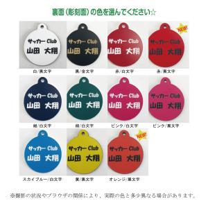 【bsk30】バスケット ボール キーホルダー...の詳細画像3
