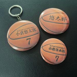 【バスケットボール】缶バッジ/キーホルダー 【...の詳細画像1