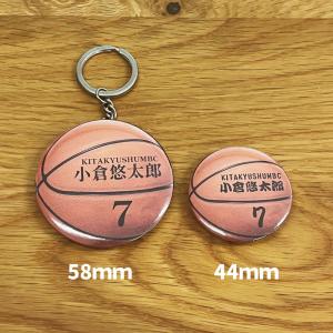 【バスケットボール】缶バッジ/キーホルダー 【...の詳細画像4