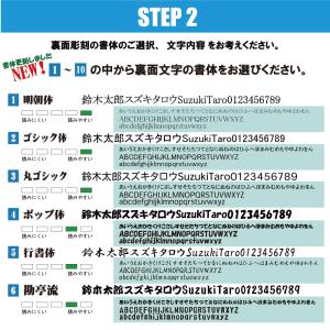 【SGW30】バレー ボール キーホルダー W...の詳細画像5