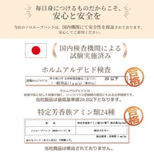 アップルウォッチ バンド apple watc...の詳細画像1
