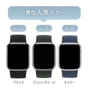アップルウォッチ バンド apple watc...の詳細画像4