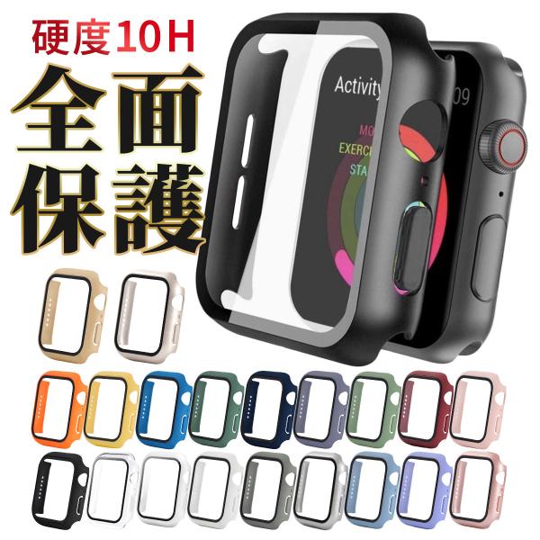 apple watch 38 42