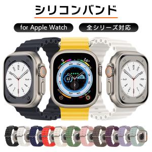 アップルウォッチ バンド apple watch ベルト 44mm se おしゃれ applewatch アップルウォッチバンド 女性 40mm 45mm ダブルバックル