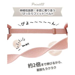 アップルウォッチ バンド apple watc...の詳細画像4
