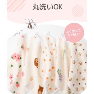 ガーゼハンカチ ベビー セット ガーゼタオル ...の詳細画像4