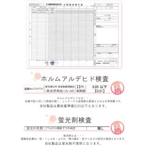 ガーゼハンカチ ベビー 無地 セット ガーゼタ...の詳細画像3