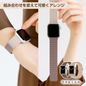 アップルウォッチ バンド apple watc...の詳細画像1