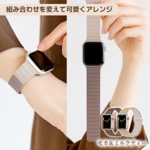 アップルウォッチ バンド apple watc...の詳細画像1