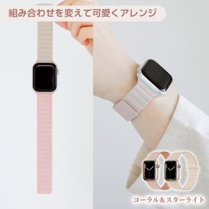 アップルウォッチ バンド apple watc...の詳細画像2