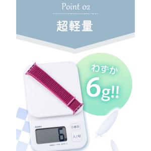 アップルウォッチ バンド apple watc...の詳細画像4