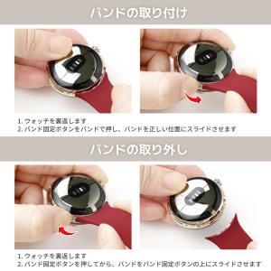 【41mm 45mm 対応】Google Pi...の詳細画像5