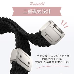 【41mm 45mm 対応】Google Pi...の詳細画像1