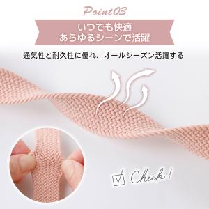 【41mm 45mm 対応】Google Pi...の詳細画像3