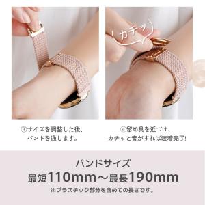 【41mm 45mm 対応】Google Pi...の詳細画像5