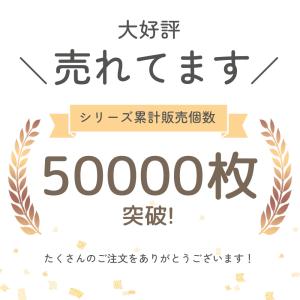 リトミックスカーフ リトミックダンス 今だけ1...の詳細画像4