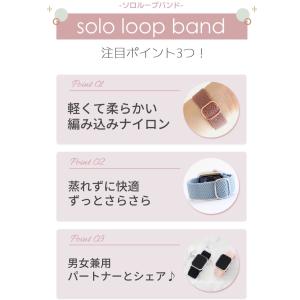 アップルウォッチ バンド apple watc...の詳細画像3
